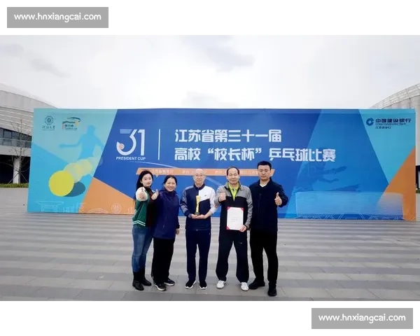 体育锻炼与健康生活方式融合推动身心全面发展的策略研究