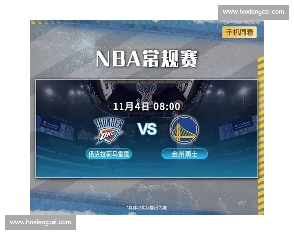 高尔夫焦点战精彩回顾与球星对决全程解析