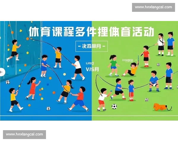 打造安全绿色高效的体育运动环境提升全民健康水平